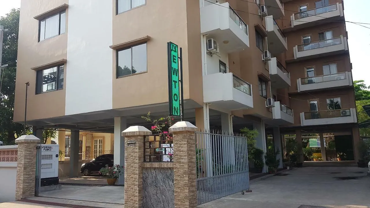 Newton Hotel & Service Apartment ヤンゴン